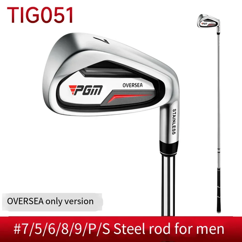 Golf Club PGM Golf Clubs TIG051 Men Women Right Handed Training Clubs #5/6/7/8/9/P/S IRON Stainless Steel Low Center of Gravity Pole