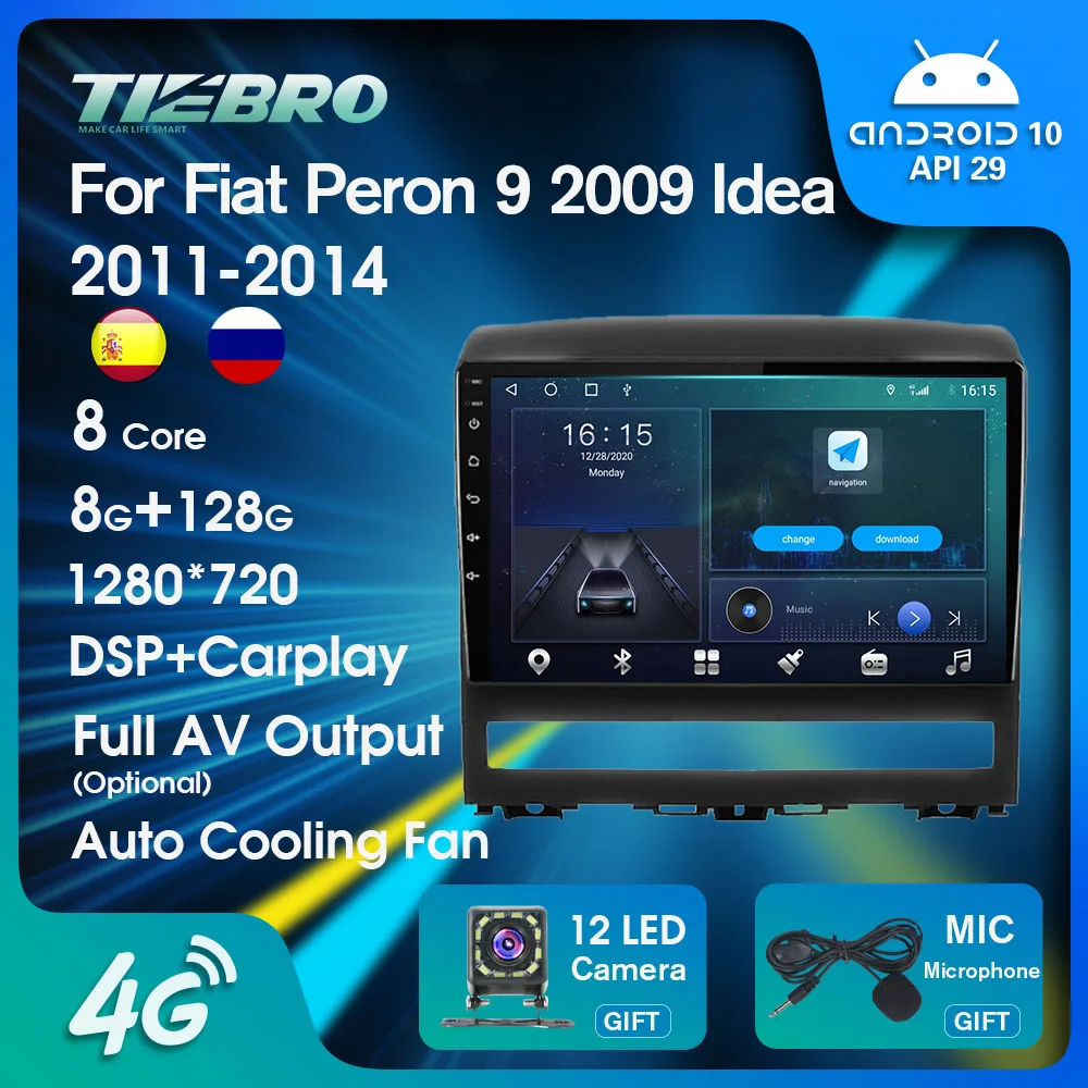 Navar 2Din Android10 Autoradio Per Fiat Peron 9 2009 Idea 2011-2014 Autoradio Navigazione Gps Carplay Stereo Auto Radio Player