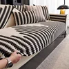 Luxury Chenille Sofa Cover Four Season Universal Sectional Sofa Towel Anti-slip Couch Cover for Living Room, Not whole Set 3