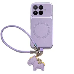 Lychee Pattern TPU Case with Magnetic Strap & Horse Pendant String Lanyard - Xiaomi 17T Pro (PURPLE)