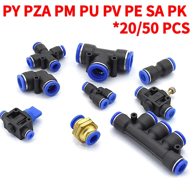 20/50ชิ้น PY pza PM PU PV PE Sa PK นิวเมติกข้อต่อปล่อยเร็วท่ออากาศ4 6 8 10 12มม 1