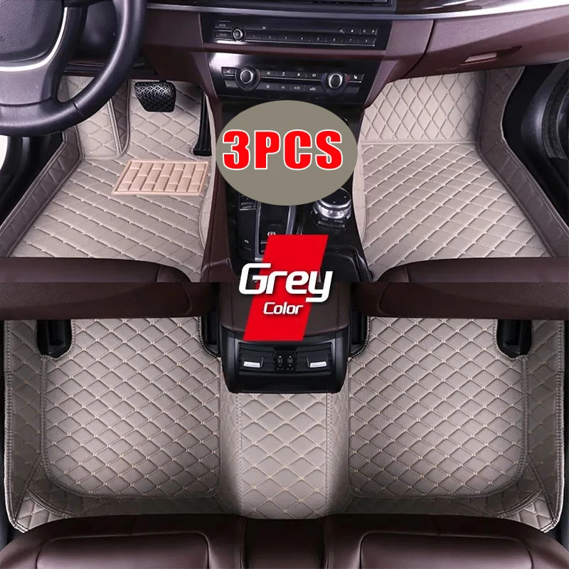 3pc floor mat