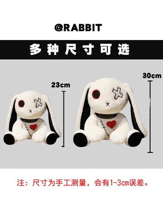 Get Your Quirky On with our Cute Gothic Rabbit Plush Toy - Perfect