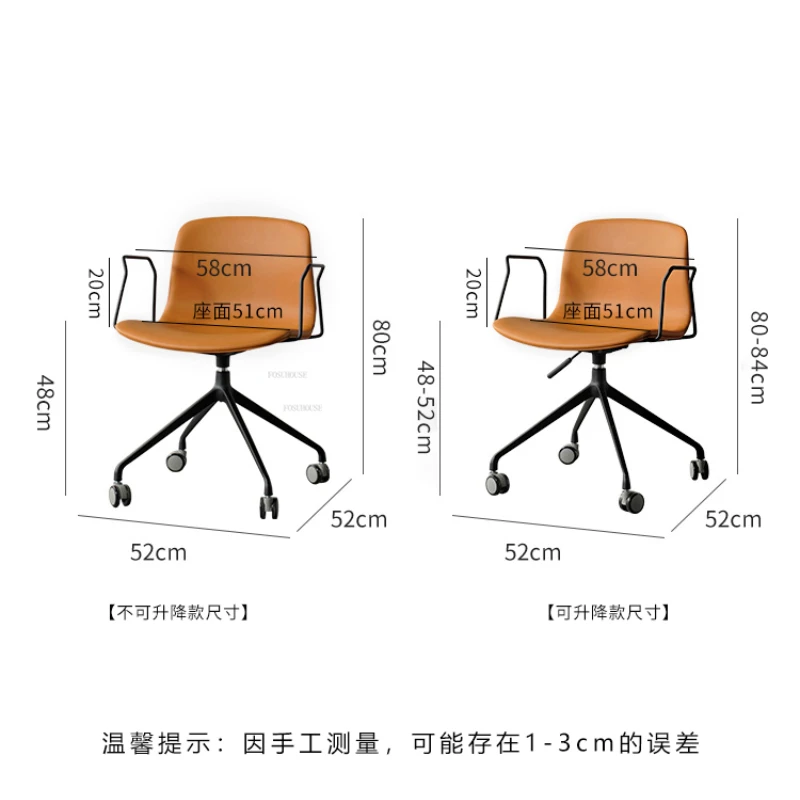 Description Picture 5 of itemItalian Luxury Back Office Chairs Leisure Fabric Leather Armchair Office Furniture Swivel Lift Game Chair Computer Chair F