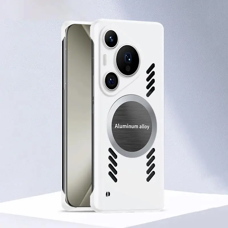 Graphene Heat Dissipation Magnetic Frameless Phone Case
