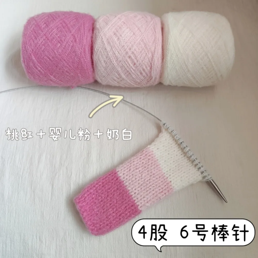 9팩 세트로 구성된 이중 가닥 실, 그라데이션 크로셰 스웨터 스카프, 부드러운 ..