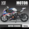 1:12 BMW S1000RR 2021 Die Cast Motorcycle Model Toy Vehicle Collection Autobike Shork-Absorber Off Road Autocycle Toys Car 3