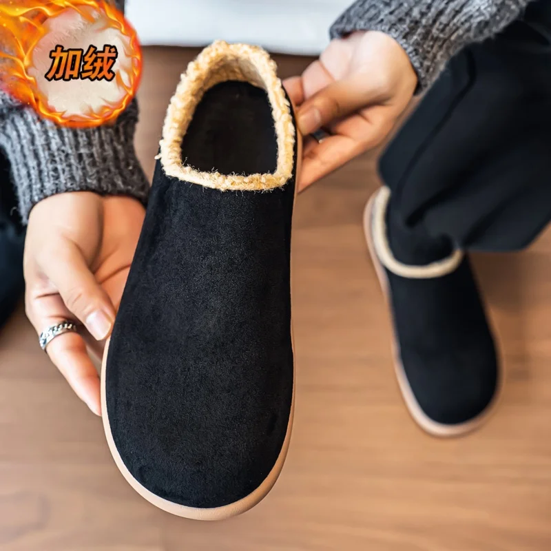 Cotton Slippers for Autumn and Winter Indoor Thick-Soled Non-Slip Couple Warm Fleece-Lined Soft Sole