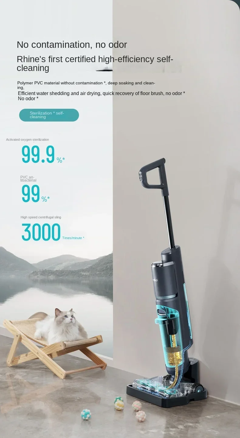 Miboi V7Plus non-cloth washing machine suction, drag and sweep machine intelligent household appliance cleaner 6