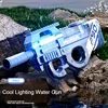 2024 New Cool Light  P90 AUG Ultra Large Capacity Electric Continuous Firing Water Gun for Children's Summer Toy Water Gun 2
