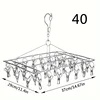 1PC stainless steel sock drying rack with multiple clips, rotating hook windproof clothes rack, sock drying rack, bra, underwear 6