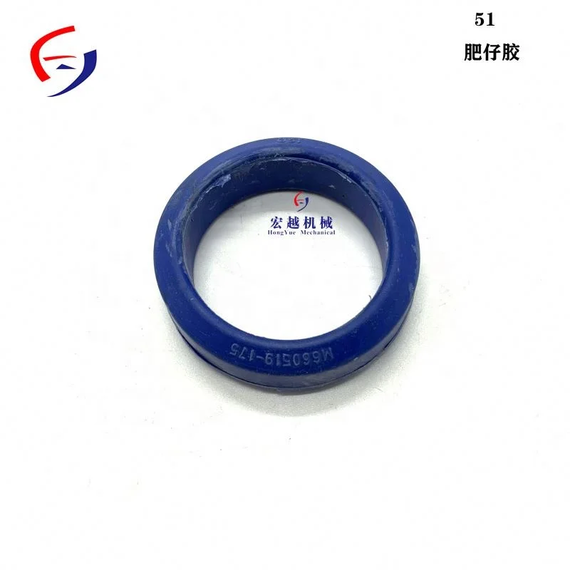 51mm 4071215 EC210B Pipe Hose Coupling Main Oil Pipe Joint Of Hydraulic Oil Tank