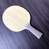 Lemuria-Table Tennis Blade, Special Hand Made Blue ALC, Classic 5 PLY Wood with 2 Layers ALC Ping Pong Padel Offensive 2