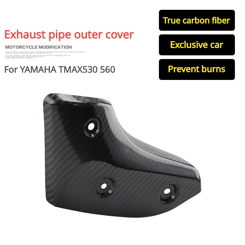 

Carbon Fiber Front Exhaust Pipe Guard Protector Decorative Cover For YAMAHA T-MAX 560 530 Tmax560 Tmax530