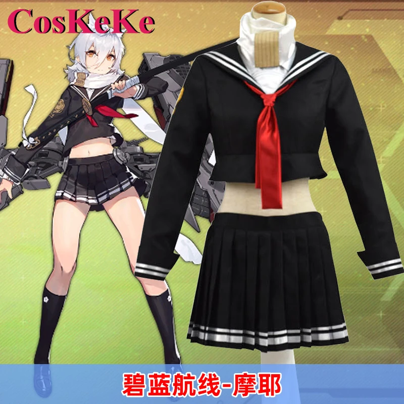 

CosKeKe Maya Cosplay Anime Game Azur Lane Costume Sweet Lovely Sailor JK Uniform Halloween Comicon Party Role Play Clothing