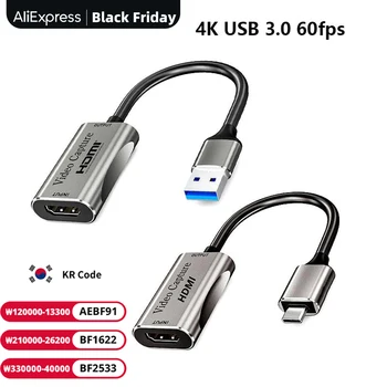 USB C 비디오 캡처 카드 HDMI 1080p 60fps 게임 캡처 장치 PS4 XBOX 전화 DVD HD 카메라 라이브 스트리밍 박스 녹음