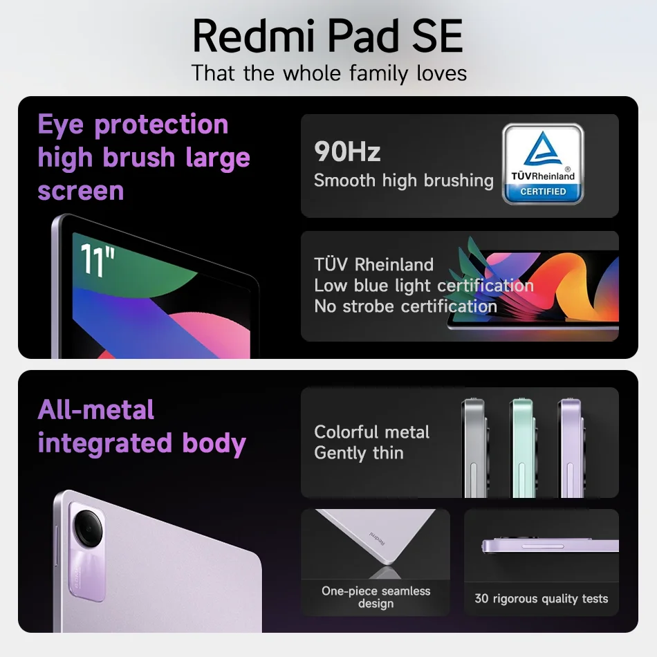 11/17まで】Redmi Pad SE 6GB/128GB グローバルROM
