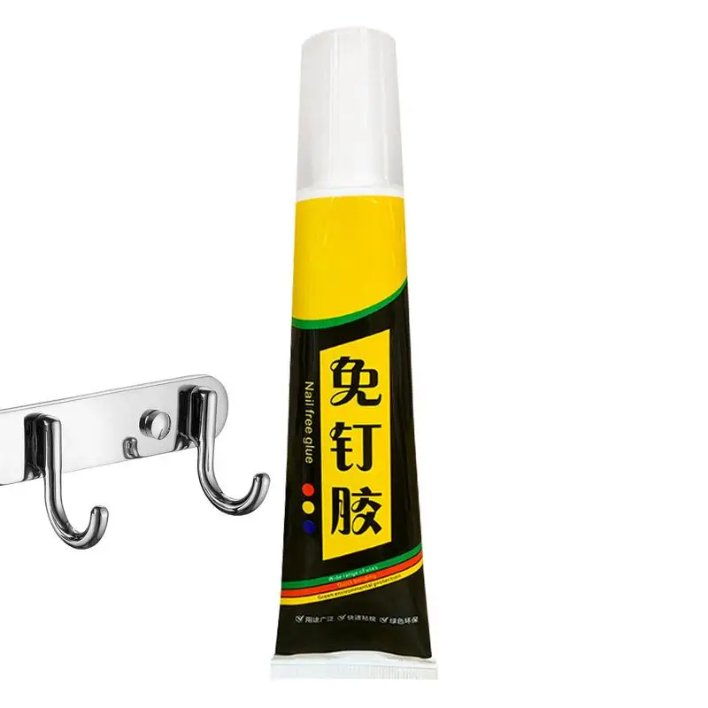 

All-purpose Glue Quick Drying Glue Strong Adhesive Sealant Fix Glue Nail Free Adhesive For Glass Metal