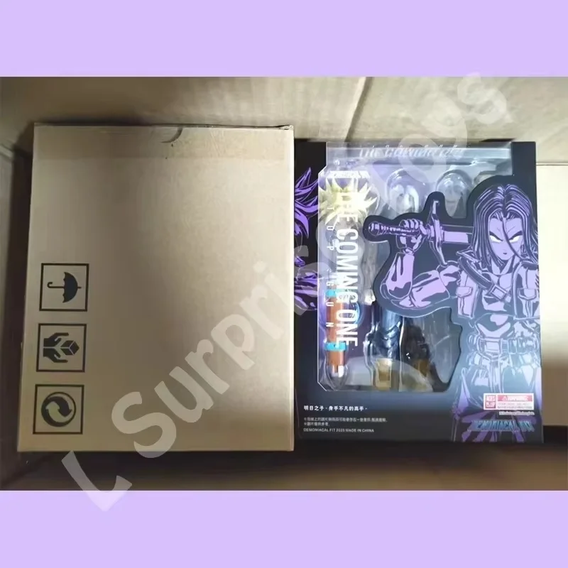 Demoniacal Fit Dragon Ball Z SHF Super Saiyan Trunks The Coming