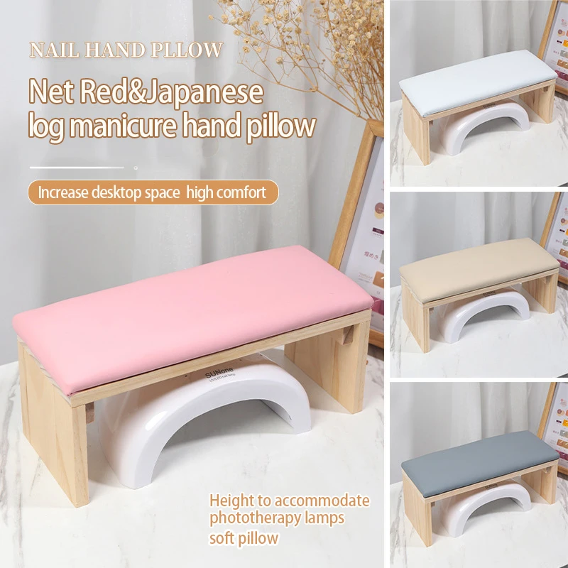 ANGNYA High Quality Solid Wood Nail Art Hand Pillow Manicure Table Hand Cushion Pillow Holder Arm Rests Support Nail Art Stand