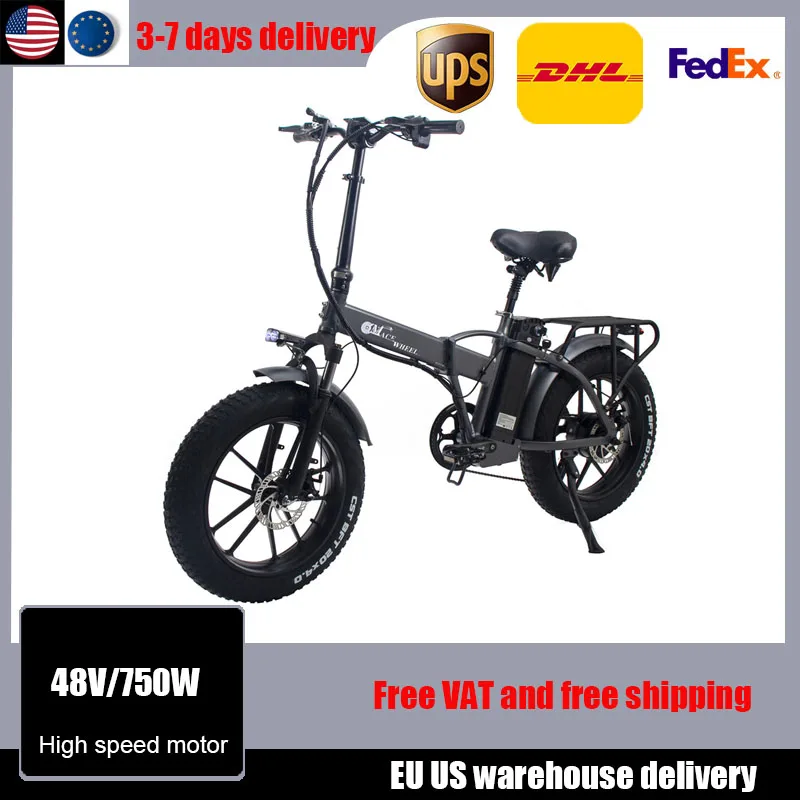 

Складной электровелосипед, 20 дюймов, 750 Вт, 48 В, 15 Ач