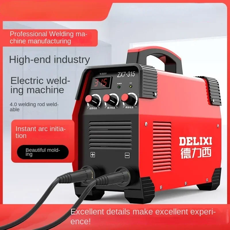 Electric welding machine industrial grade 220v 380v household portable dual voltage 250 315 DC automatic universal 2