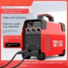Electric welding machine industrial grade 220v 380v household portable dual voltage 250 315 DC automatic universal 2