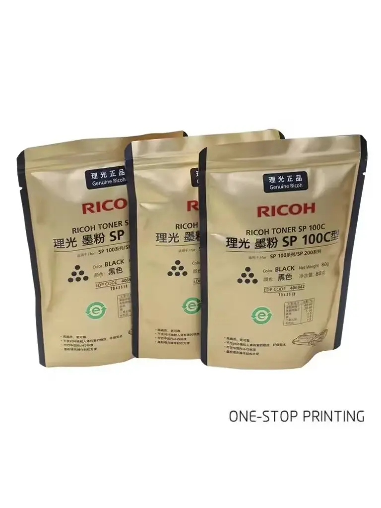 UniversoCartouche® Toner Compatible pour Ricoh Aficio SP211 SP213W SP200 SP201 SP202 SP203 SP204 SP210 SP212, 407254 (2 600 Copies à 5