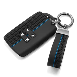 Silicone Car Key Protective Cover (Blue)