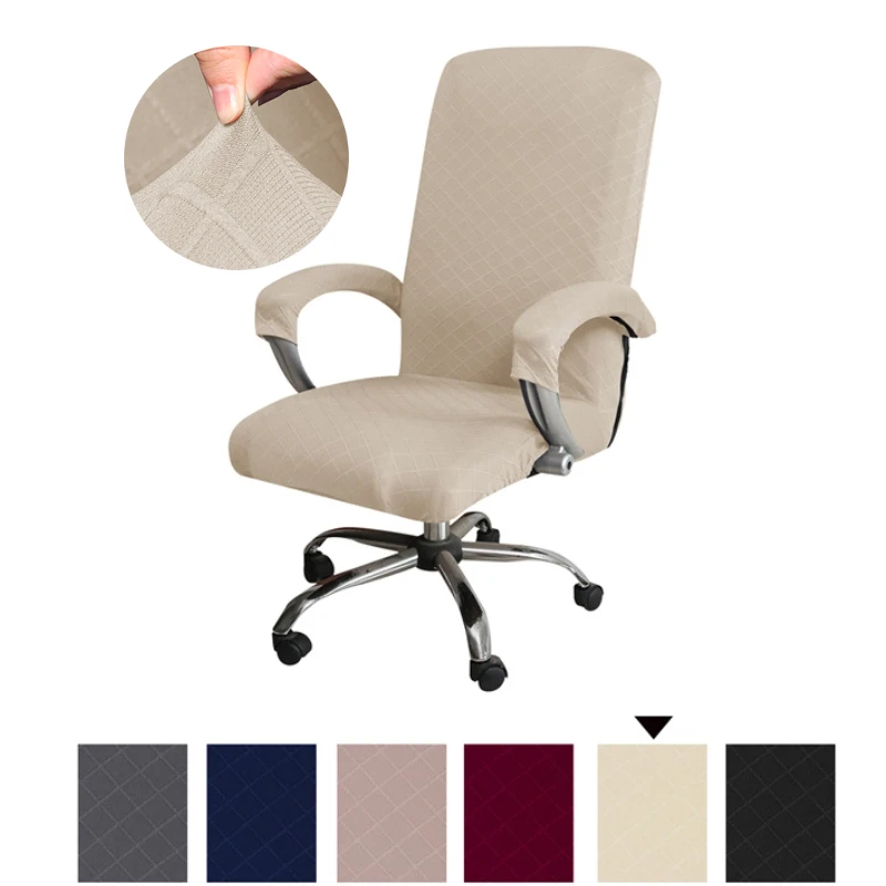 

Solid Color Jacquard Office Computer Water Resistant Anti-Dirty Gaming Chair Cover Elastic Spandex Rotating Armchair Slipcover