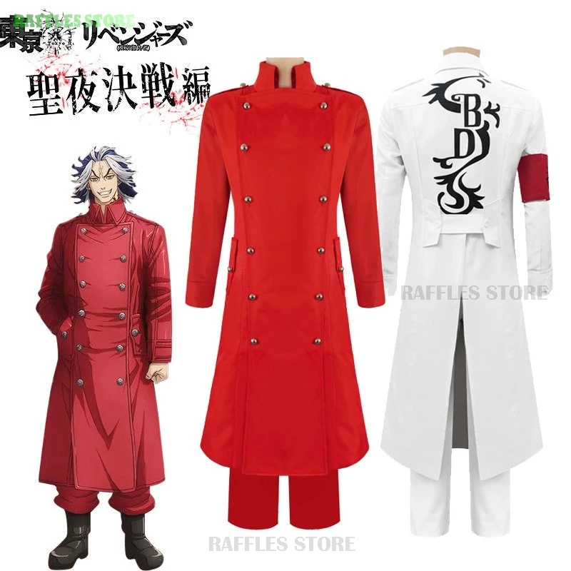

Daiju Shiba Daiju Cosplay Anime Tokyo Revengers Costume Wig Cloak Pants Red White Team Uniform Halloween Party Role Play Outfits