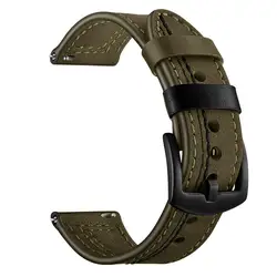 Premium Leather Watch Band - Elegant Sports Strap - Forerunner 255 265 (Green)