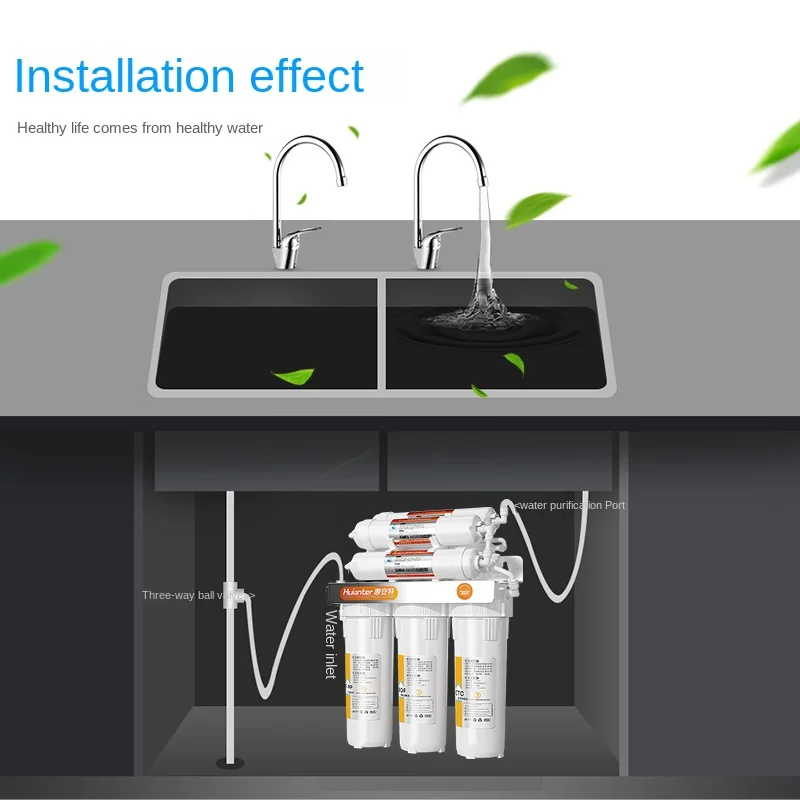Huiante seven stainless steel water purifier household kitchen direct drinking ultrafiltration water purifier tap filter