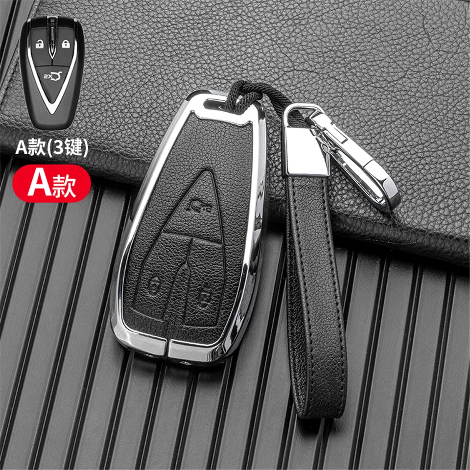 Cover per chiave/telecomando per Changan CS35PLUS CS55PLUS CS75PLUS 2019 portachiavi accessori custodia protettiva - S965641606c4140148e9902d3c82a8865G