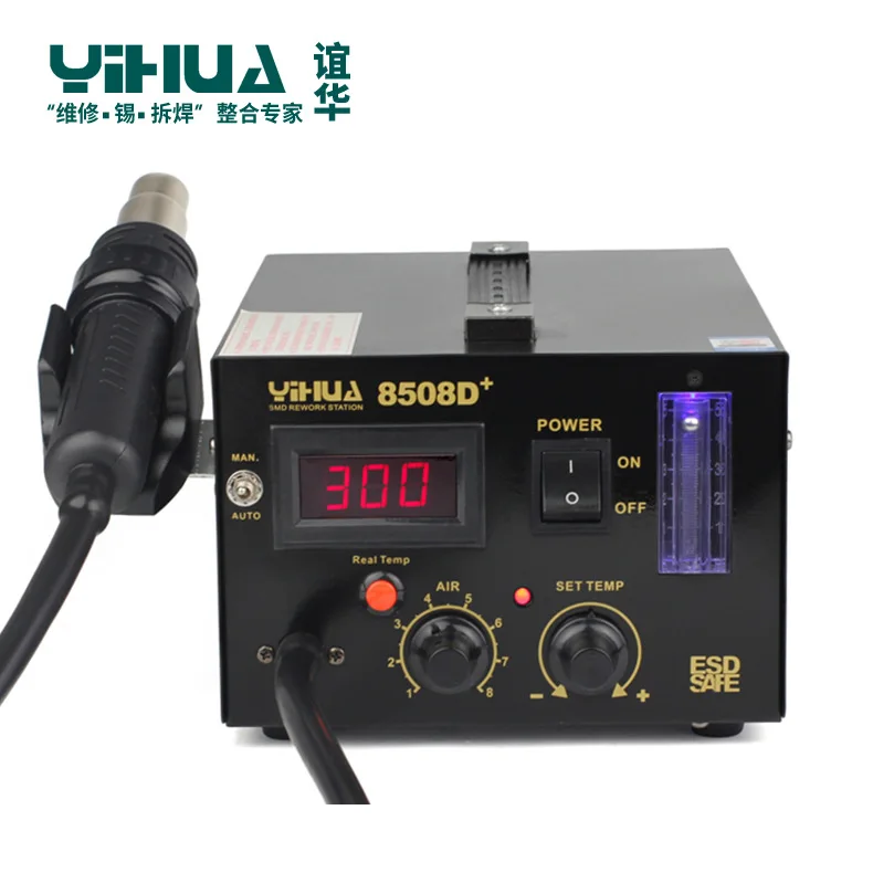 

Digital Hot-Air Soldering Station YIHUA 8508D+ spot welding machine