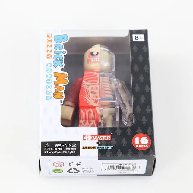 ブリックマンBRICKMAN Jason freeny