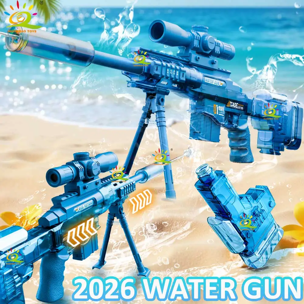 HUIQIBAO 2026 새로운 울트라 쿨 스나이퍼 전기 물총, 고압, 다중 발사, 대용량, 여름 해변