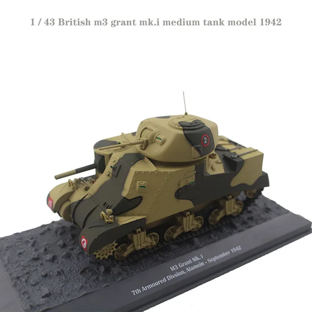 Rare 1 / 43 British M3 Grant MK.I Medium Tank Model 1942: A Collector s Dream