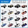 SCY 16101 16102 16103 JJRC Q130 Car Shell Spare Fit Part Number 6223 6224 6220 6221 6230 6231 6235 6236 6210 6212 6213 6214 1