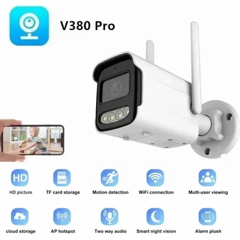 1080P Wifi IP Security Camera Outdoor ColorVu Night Vision Wireless CCTV Smart Camera 2 Way Audio TF card V380 Pro APP 1