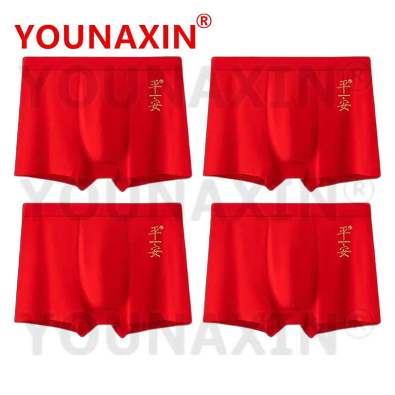 4 Pack Big Size Men's Red Boxers Briefs Cotton Undies Underwear Breathable Marriage Panties L XL 2XL 3XL 4XL 2026 New Year Gifts