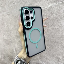 Enhanced Magnetic Protective Phone Case Cover - Samsung S24 S25 Plus (Green)
