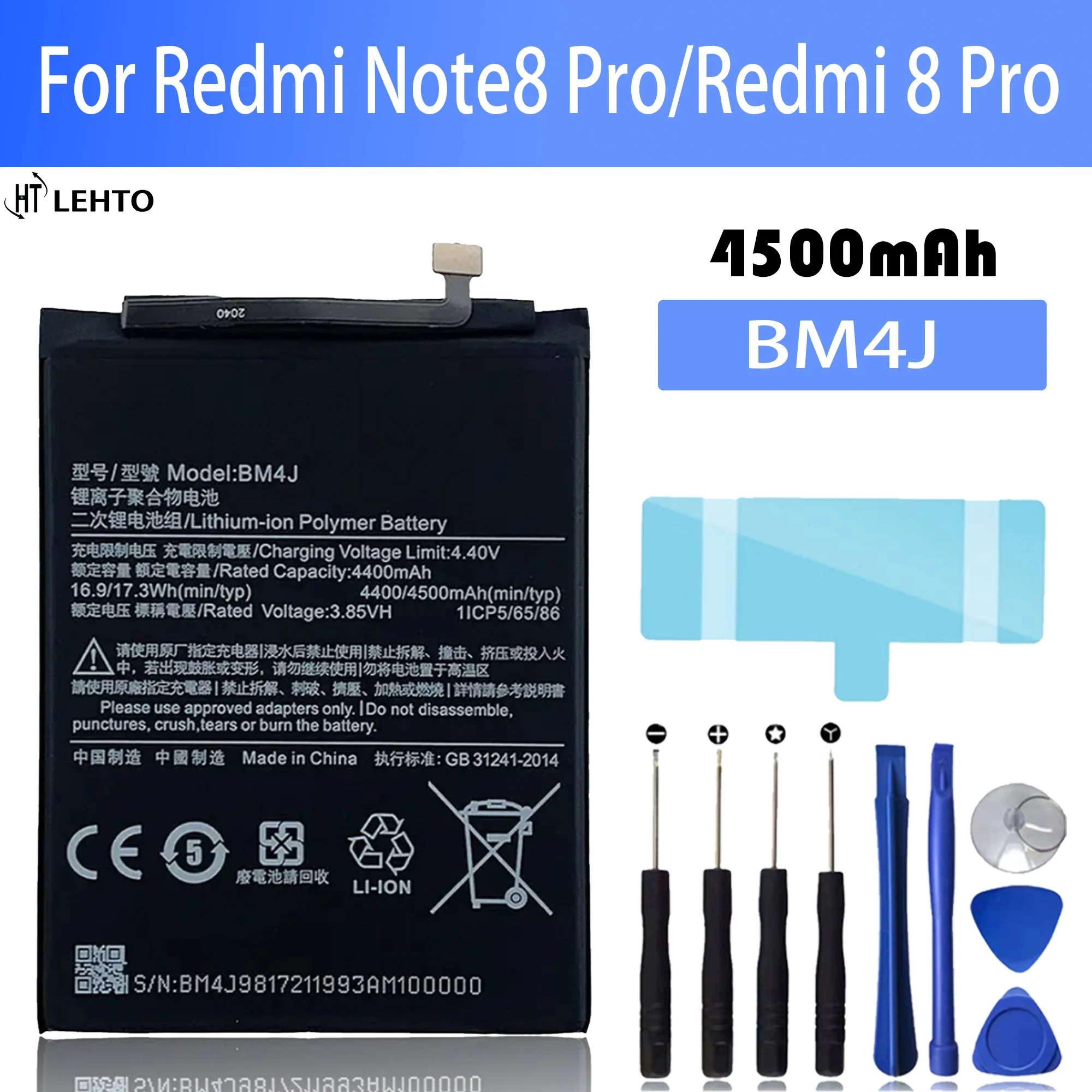

100% high capacity BM4J 4500mAh Battery For Xiaomi Redmi Note 8 Pro High Quality Phone Replacement Batteries