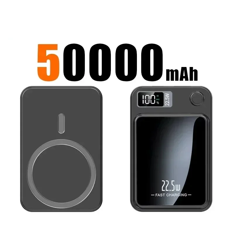 Black 50000mAh