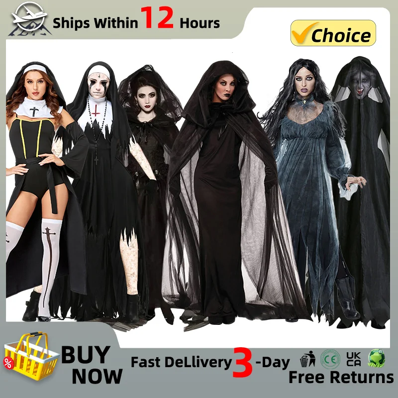 Fashion Halloween Costume Ghost Bride Vampire Costume Performance Black Swan Performance Cloak Elf Dark Female