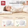 AIBEDILA 25x40cm Cotton Children's Pillowcase Cartoon Style Kindergarten Special Pillowcase Soft Breathable Baby Pillowcase 3