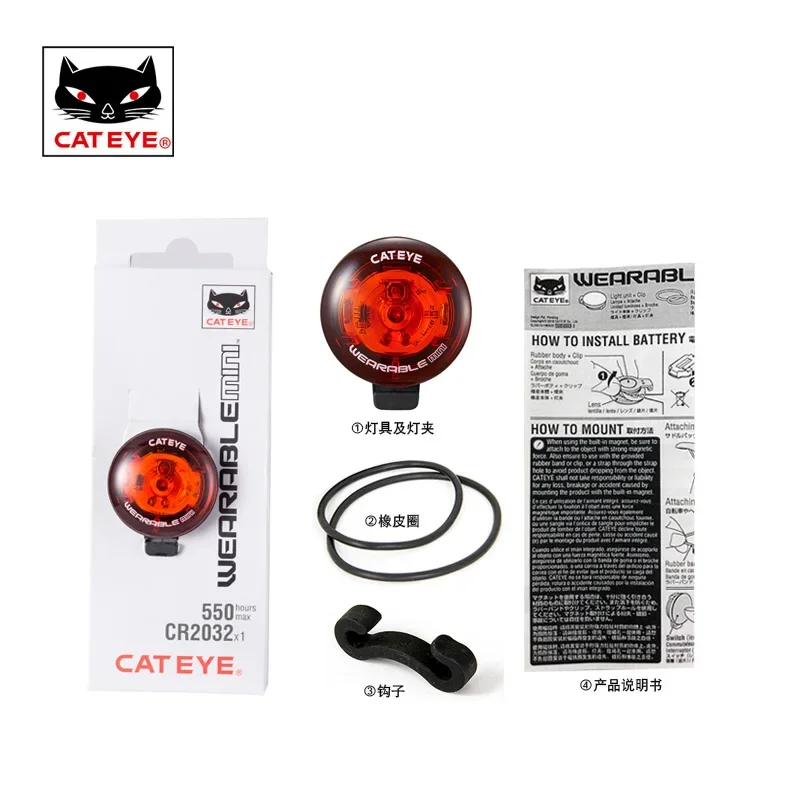 CATEYE ٱ   Ʈ, Ŭ ,  , ε ũ, ߰ Ŭ 