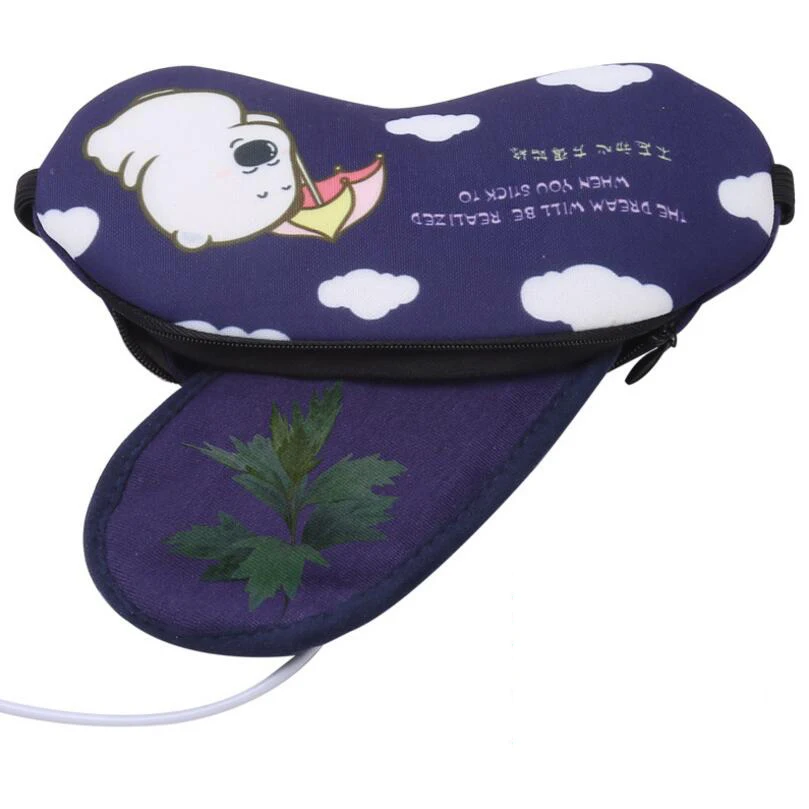 HANRIVER USB heating electric hot pack steam eye mask heating comfortable sleep alleviating eye fatigue downplaying dark circles