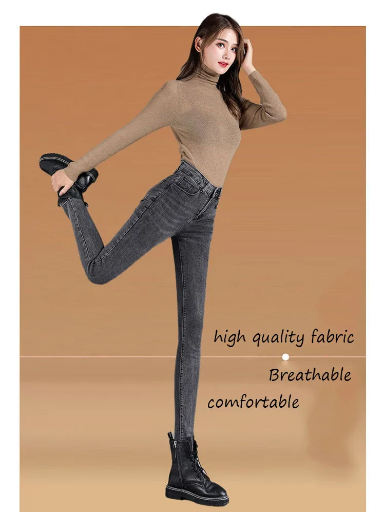 baggy jeans 2022 Spring And Autumn New High-Waisted Jeans Womens Slim Fit And Thin Elastic Nine-Point Pants Tight Womens Pencil Pants Women hollister jeans