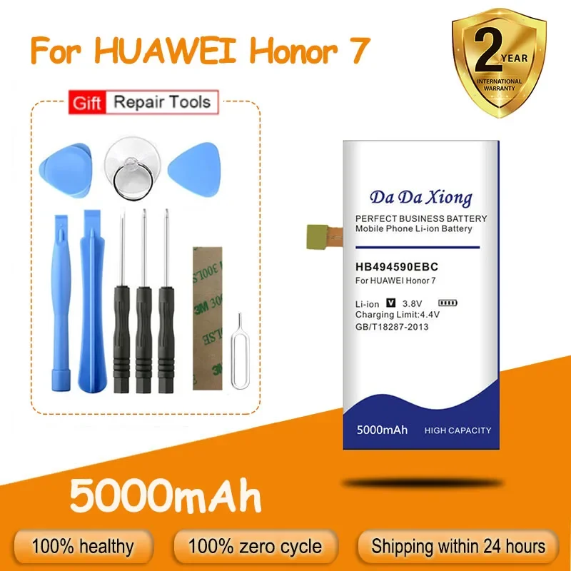 Аккумулятор HB494590EBC, 5000 мАч, для Huawei Honor 7 G620 G628 Honor7 Glory